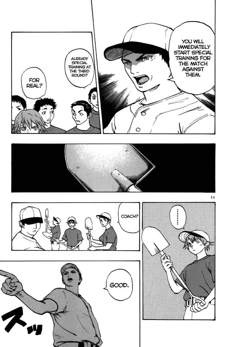 Aoizaka High School Baseball Club Chapter 14 17